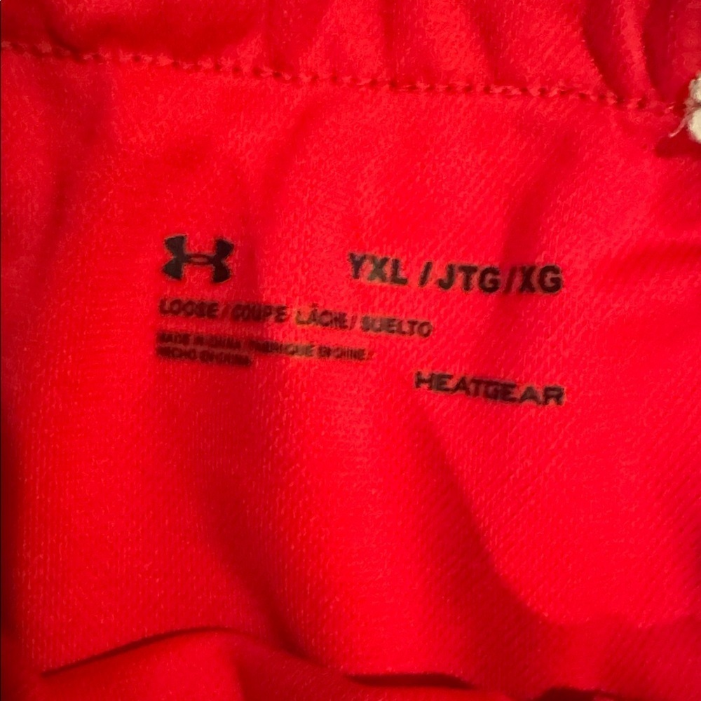 Under Armour Shorts - Picture 2 of 2